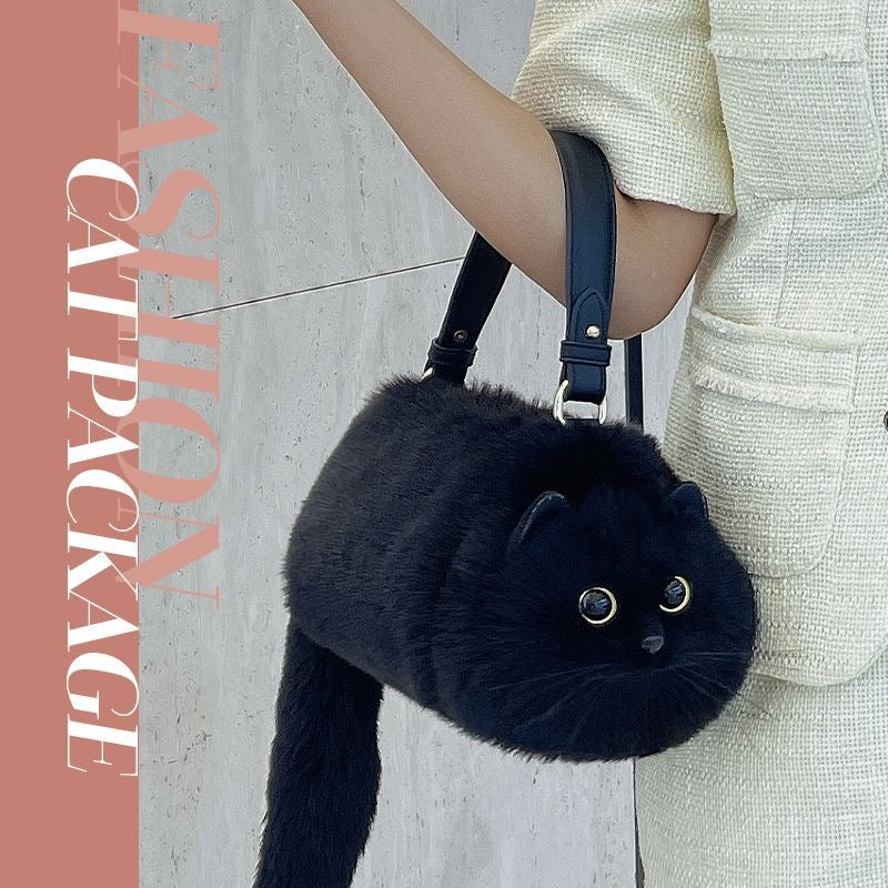 WhiskerPaw Kitty Bag - Black